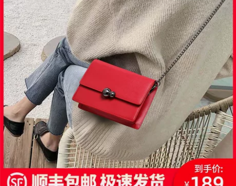 Viney小包包女2022新款潮真皮女包单...