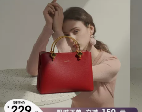纽芝兰红色手提包包2021新款腋下包高级感...