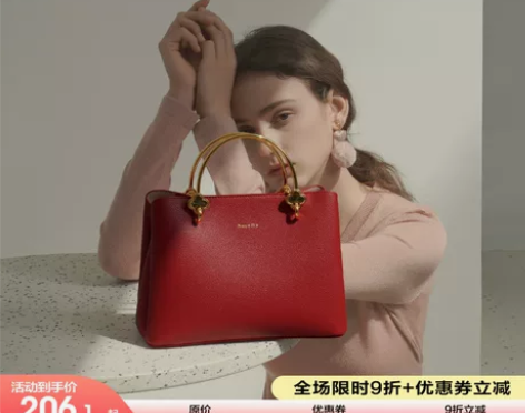 【春节不打烊】纽芝兰凯莉女包2022新款红...
