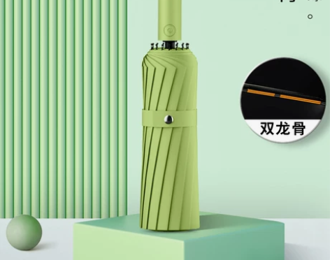16骨男士大号全自动雨伞女晴雨两用加固折叠...