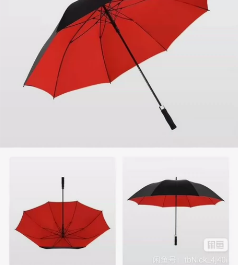 超大雨伞闲置处理 伞内直径180cm大雨伞...