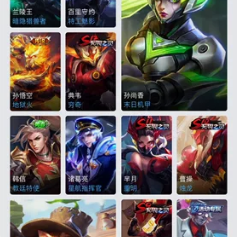 #游戏帐号#贵族8，实名可2次，末日机甲，...