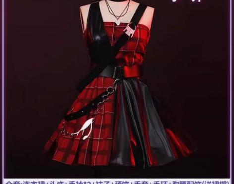 【漫囧】王者 小乔 520新皮音你心动 偶...