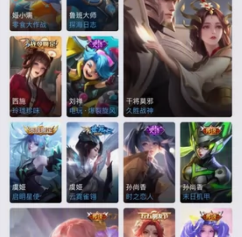 小乔音你心动cos服 200全套包假发 可...