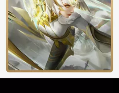 王者荣耀皮肤 镜皮肤 炽阳神光 感兴趣的话...