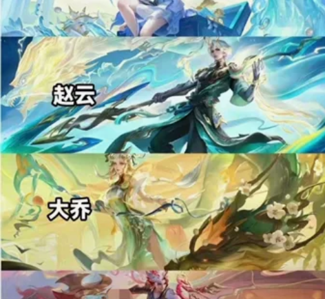 v区v区v区 除夕任何一款商城直售皮肤 8...
