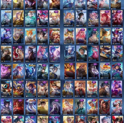 王者送荣耀1688传说皮肤888史诗皮肤 ...