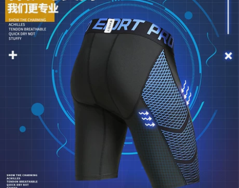 运动紧身裤男篮球打底裤夏季速干弹力压缩裤跑...