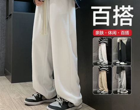 卫裤男士秋冬季加绒加厚垂感直筒宽松百搭休闲...