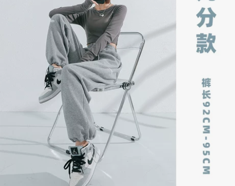 灰色运动裤女夏季薄款宽松束脚直筒显瘦情侣百...