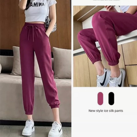 冰丝运动裤女小个子夏季薄款束脚裤火龙果色垂...