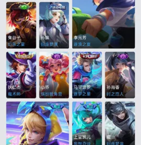 #游戏帐号#退坑卖号，冰封战神，妄想实况，...