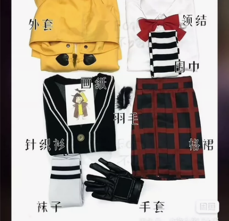 有假毛，孙尚香时之恋人cos，M码穿到11...