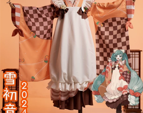 秘密结社 初音未来cos服 雪未来 cos...