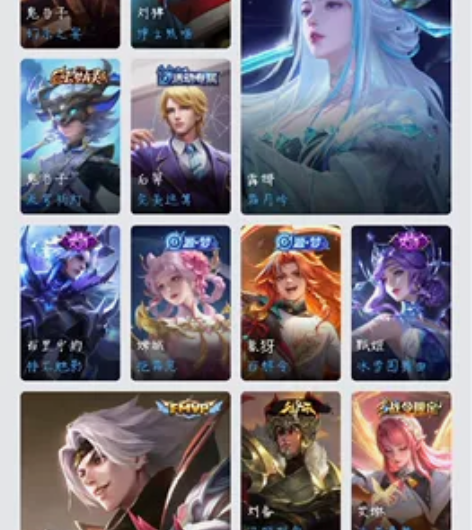 长租有优惠！毁号别来！！！4元/时 安卓q...