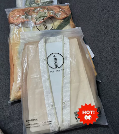 十三余蔡文姬花朝如约汉服，S码完整全套，公...