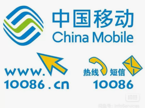 24小时内到账！中国移动话费充值！支持全国...