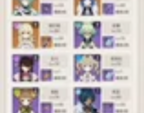 出原神成品号,60级老咸鱼,附带67级崩铁...