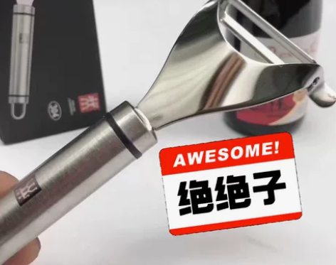 德国3D削皮刀304不锈钢削皮器刮苹果皮土...