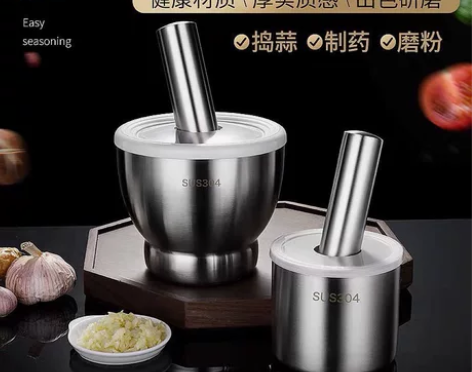 304不锈钢捣碎器实心捣蒜器家用研磨捣药罐...
