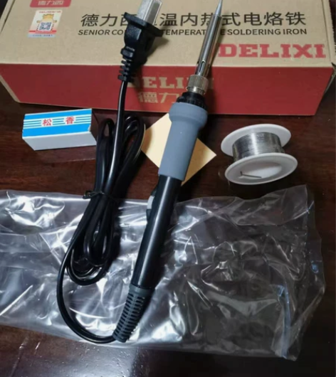 仓库到期！清一批全新德力西电烙铁家用电烙铁...