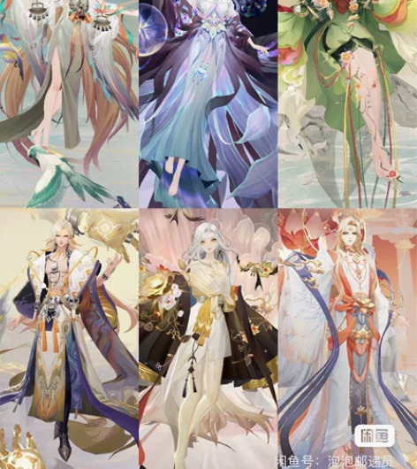 IOS｜阴阳师典藏皮肤7折起回血 [绿圆]...