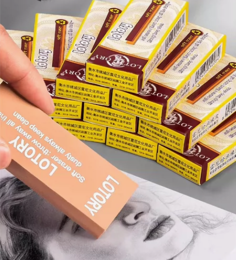 老人头橡皮正品素描橡皮擦美术生专用专业绘画...