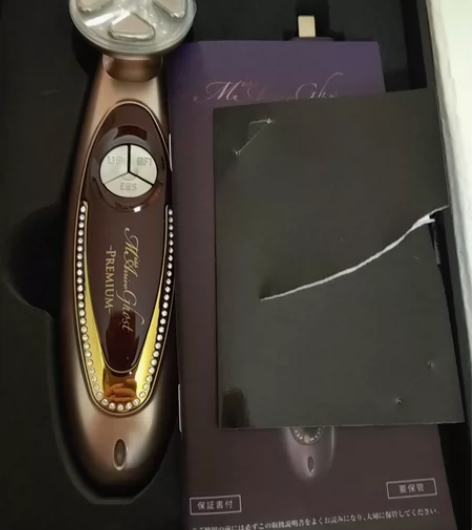 miss.arrivo缪斯升级款美容仪提拉...