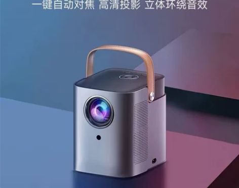 先科H5投影仪 家用高清语音办公户外露营家...
