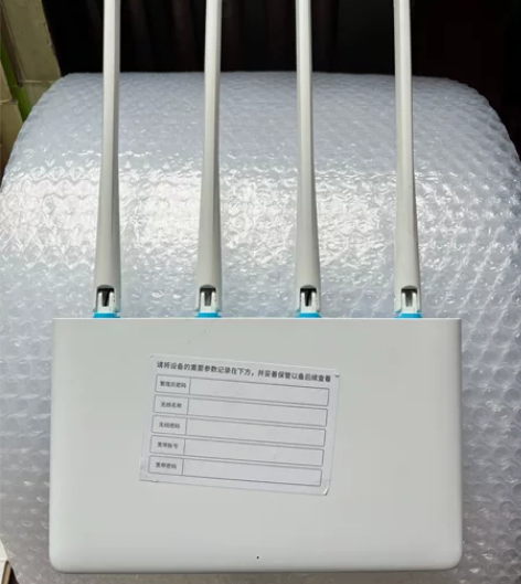 水星薄荷路由器D12千兆1200M 全新全...