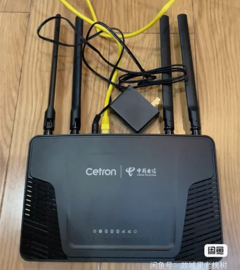 路由器双频千兆无线路由器wifi6路由器 ...
