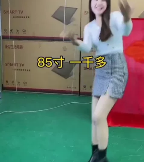 【急售出50台】全新智能70寸液晶32寸5...