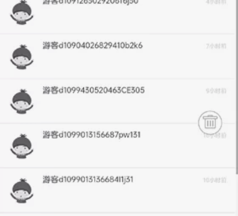 PHP来客在线客服源码，详细安装搭建教程 ...