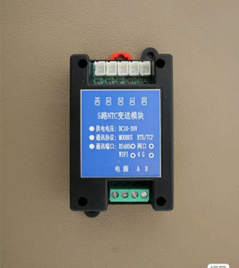 PLC模拟量扩展模块，5路NTC采集模块，...