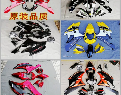 摩托车 原装品质适用于 R6 YZF600...