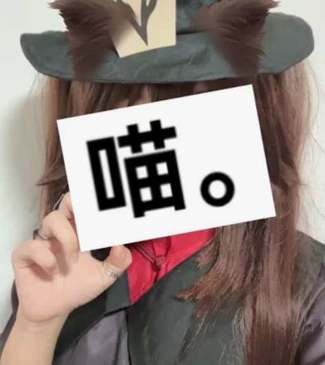 【出】原神胡桃全套cos服 假发加80，假...