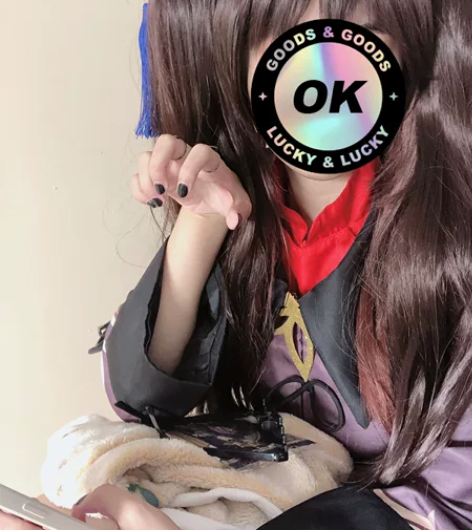 原神胡桃cosplay出售大全套非名家 假...