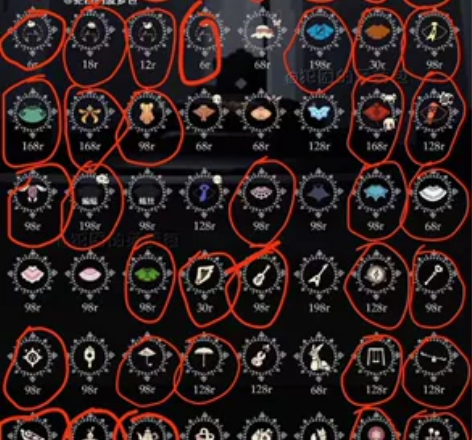 iOS手死三任0号不断鸟 全款小拉中 白蜡...