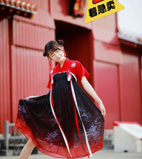 织羽集徐娇 改良汉元素连衣裙齐胸飘逸  S...