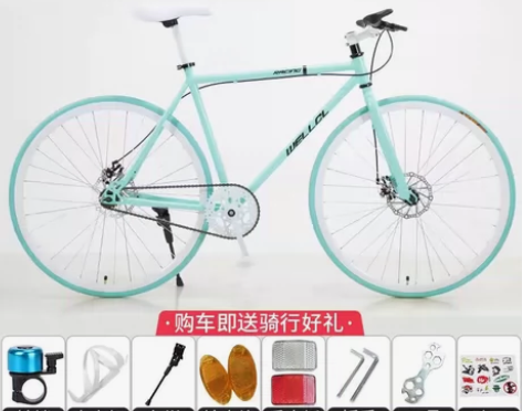 死飞自行车男实心胎活飞双碟刹轻便公路赛网红...