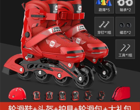 搬家急卖，9成新，斯威轮滑鞋儿童溜冰鞋全套...