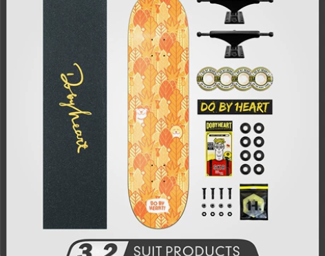 DBH滑板 专业滑板 刷街代步动作双翘滑板...