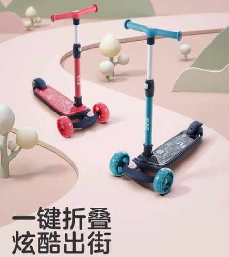 全新正品可刮码验证～KUB可优比儿童滑板车...