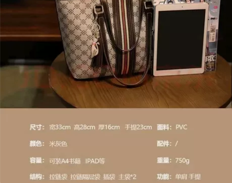 纪诗哲奢侈品包包女包单肩包 女新款百搭时尚...