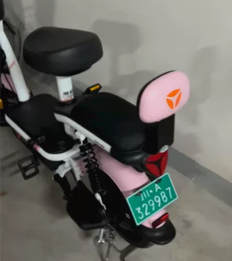出一台 雅迪 电动车 48v12A电池  ...