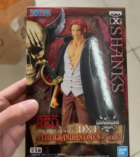 Bandai/万代 眼镜厂  景品手办 海...