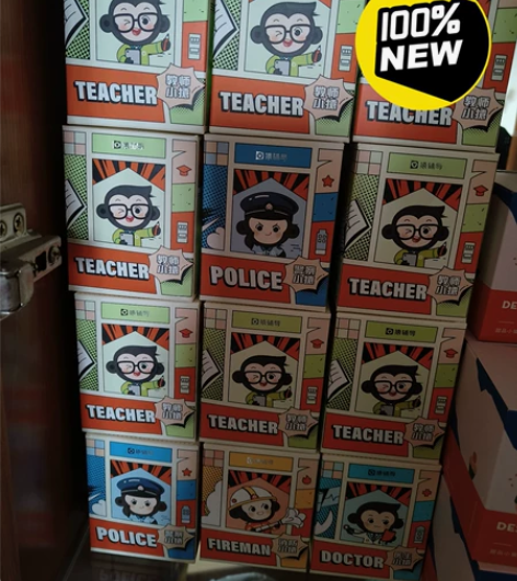 猿辅导小猿手办，城市英雄系列 都是全新未拆...