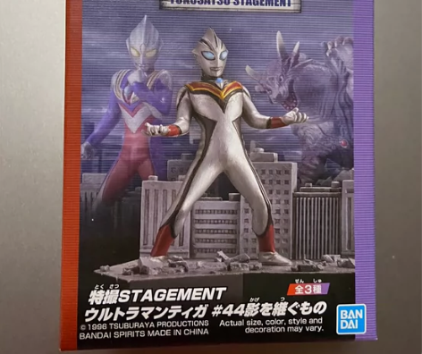 现货 万代 眼镜厂 特摄STAGEMENT...