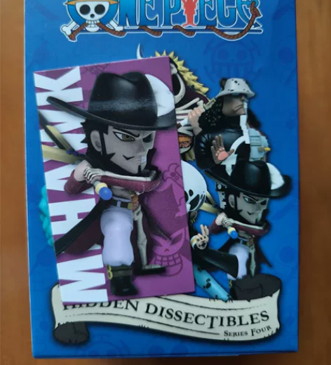 海贼王 半骨骼 盲盒 鹰眼 拆盒确认款式，...