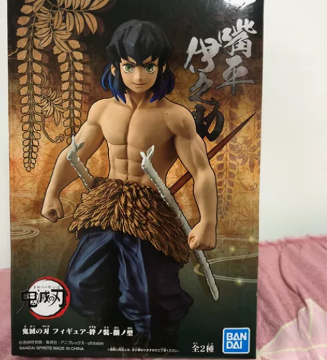 Bandai/万代 嘴平伊之助  绊之装 ...